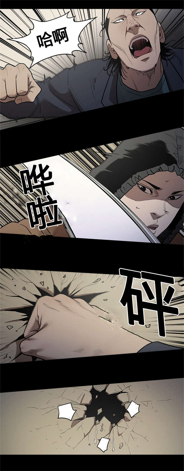 第61章：天使0