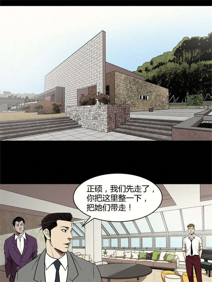 第17章：偷看0