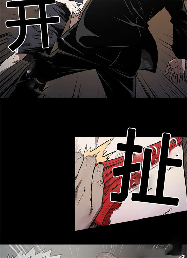 第36章：退休计划3