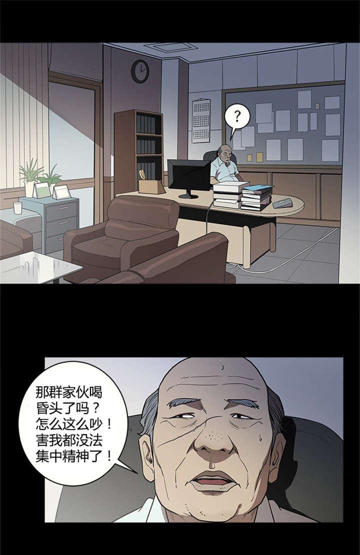 第21章：杀人4