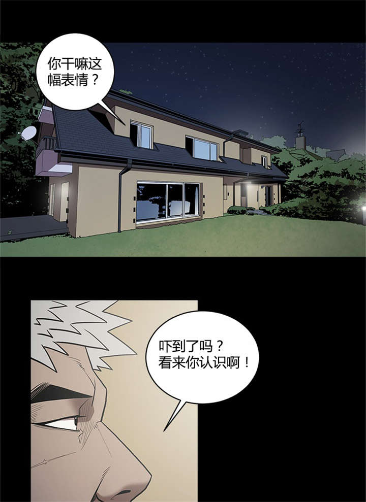 第51章：资料0