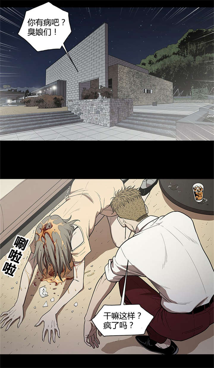 第15章：休息0