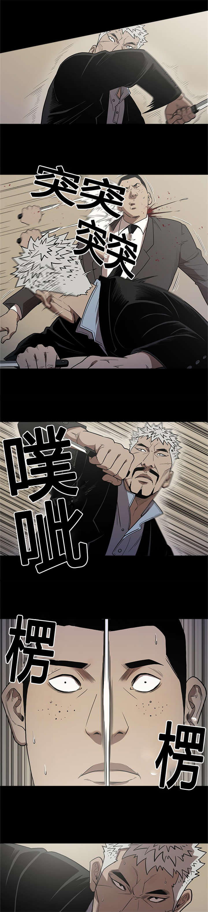 第33章：目标1