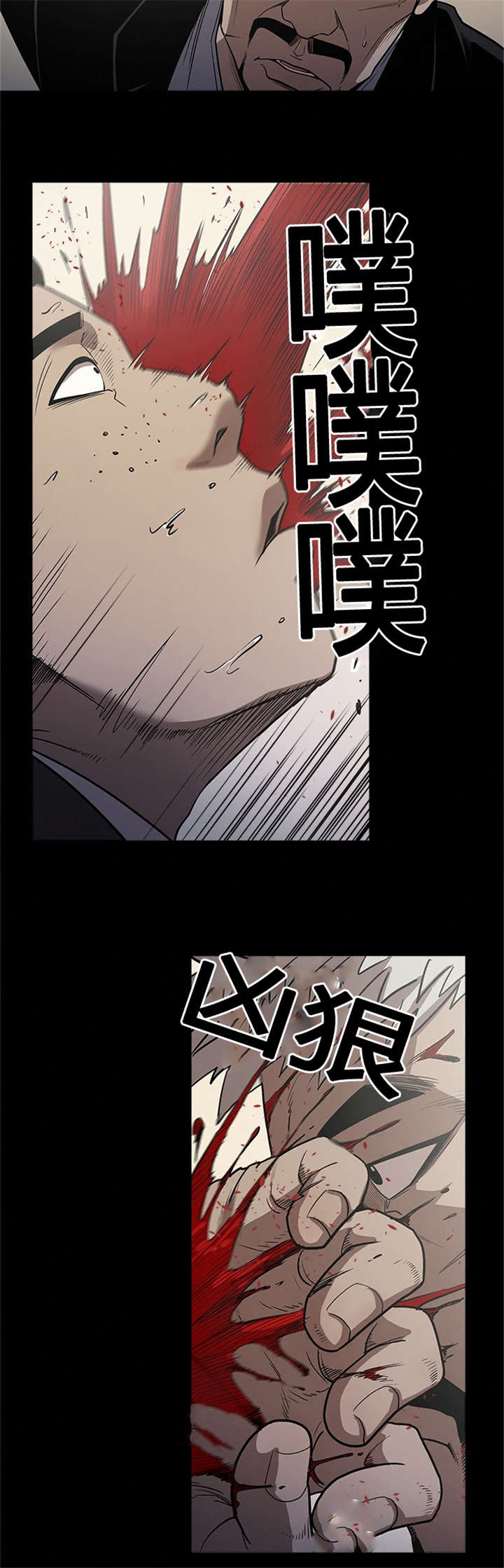 第33章：目标2