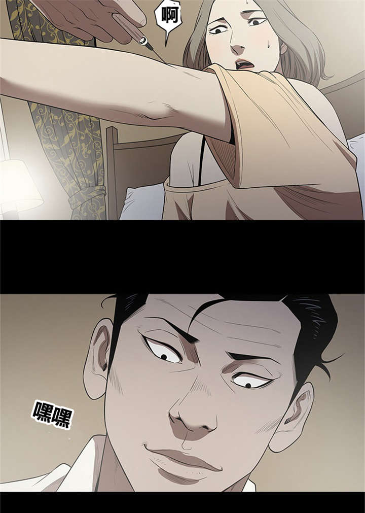 第15章：休息10