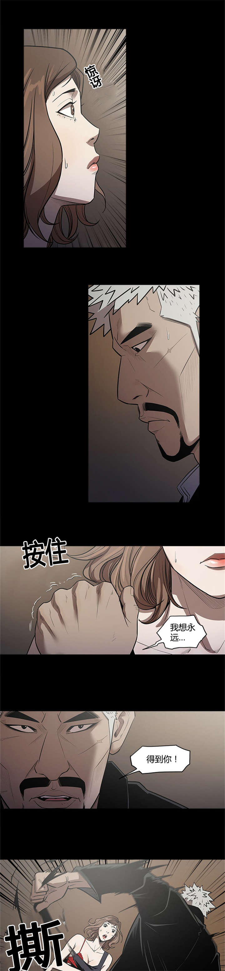第36章：退休计划2