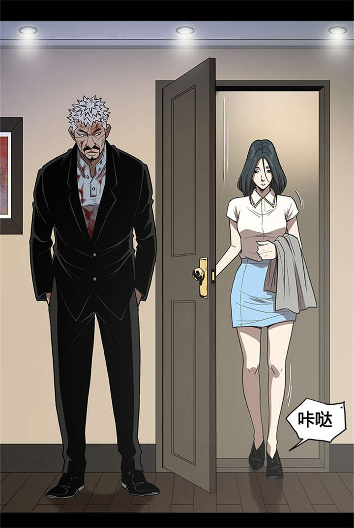 第33章：目标5