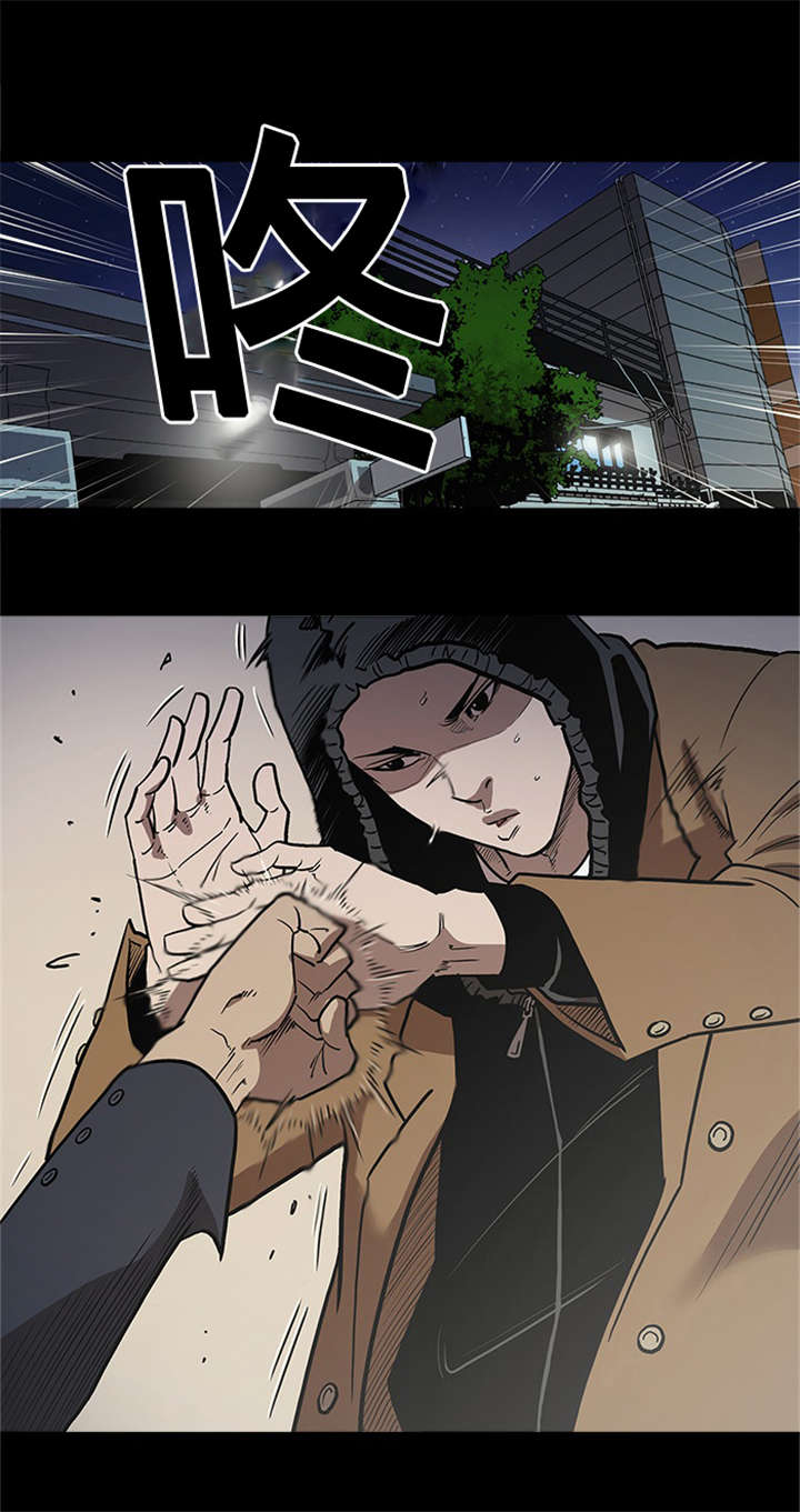 第61章：天使17