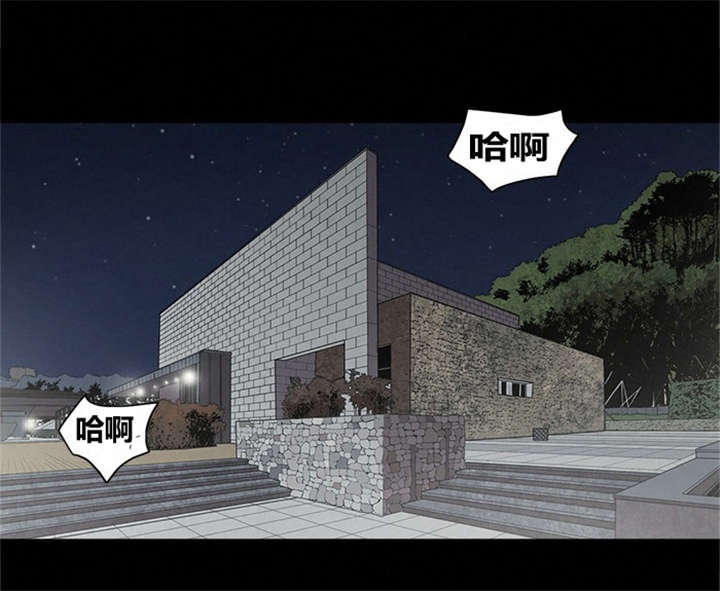 第16章：一个人的时间6
