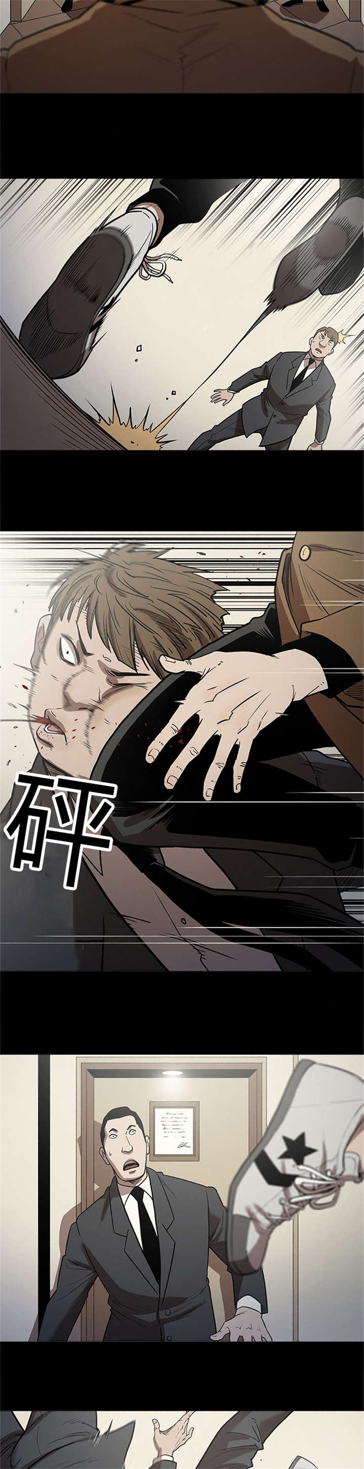 第39章：进入2