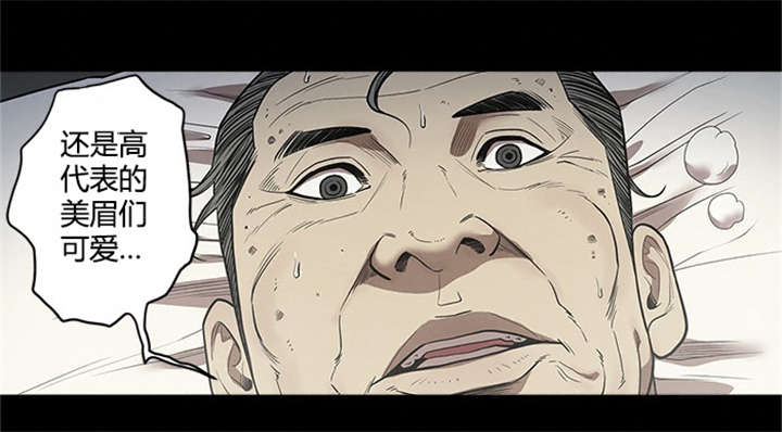 第32章：登门6