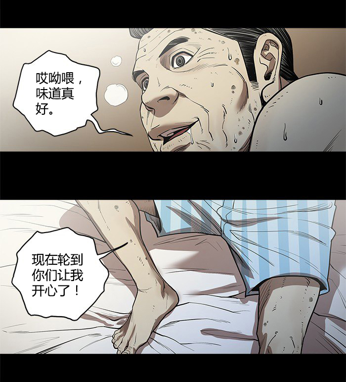 第8章：搞定0