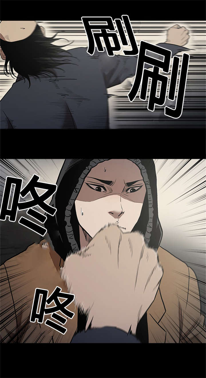 第61章：天使5