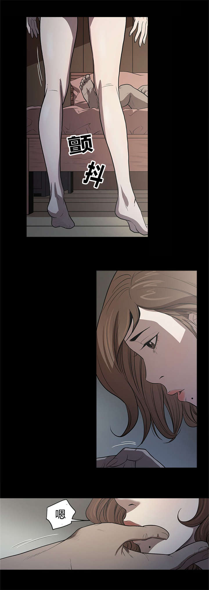第28章：复仇开始3