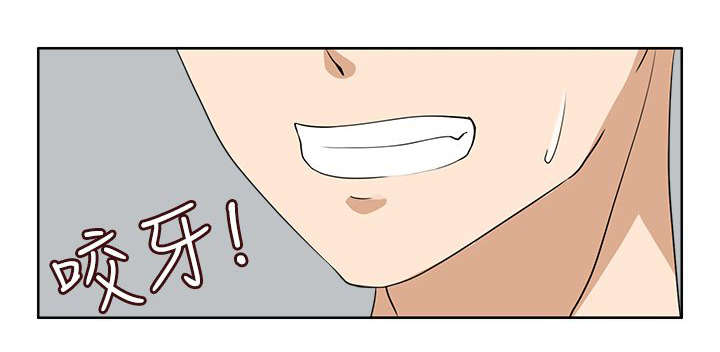 第19章：坏掉0