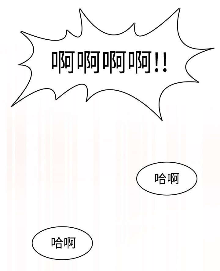 第20章：第二任务8