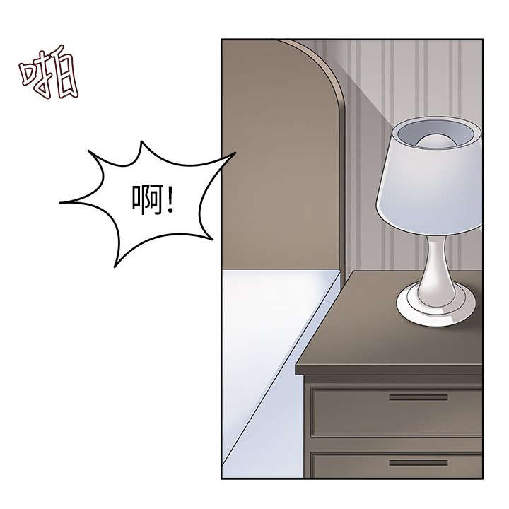 第35章：我回来了（完）0