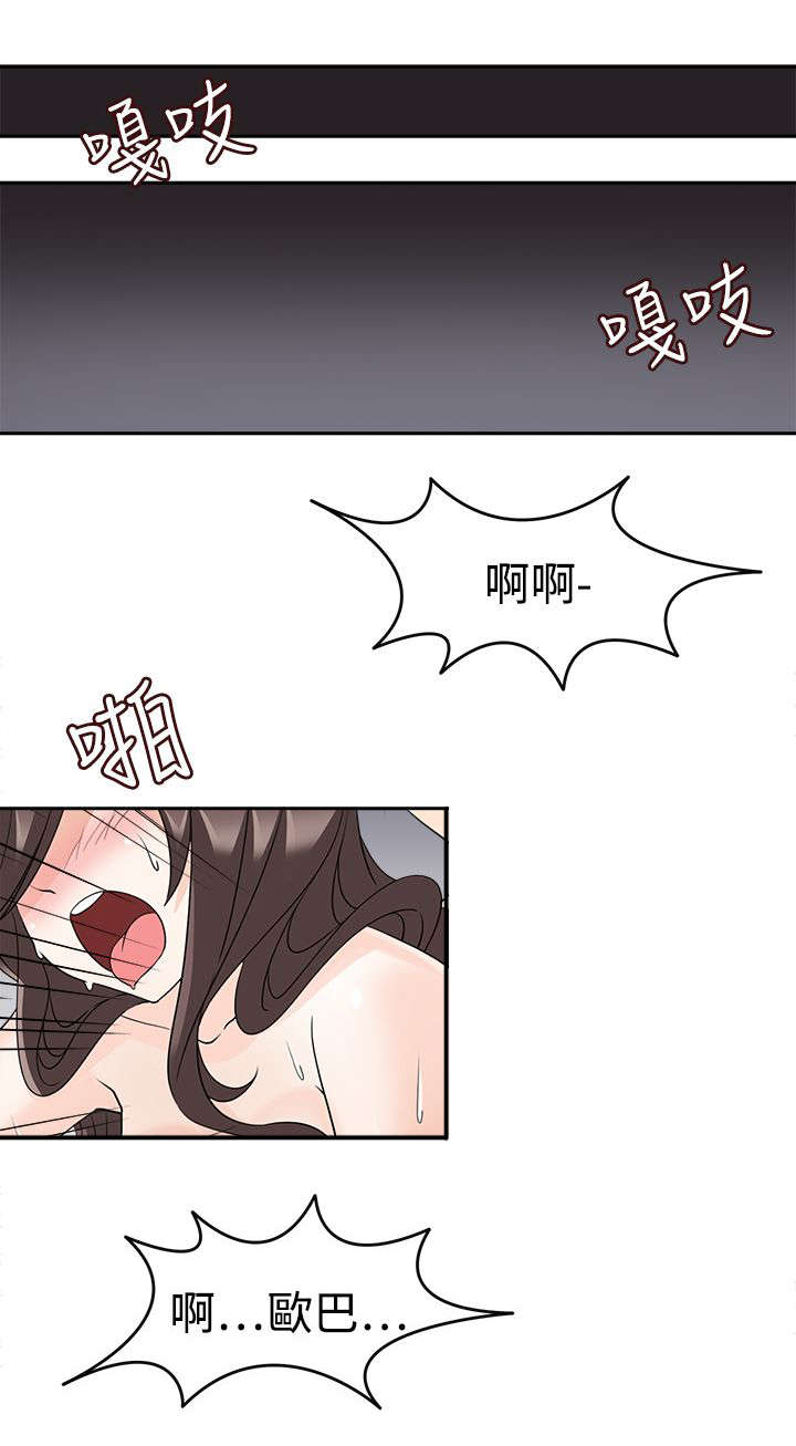 第20章：第二任务10