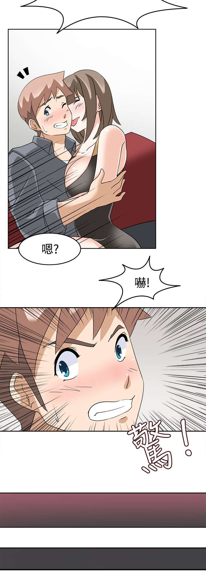 第24章：最后的机会？6