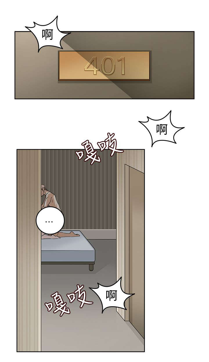 第14章：才刚刚开始15