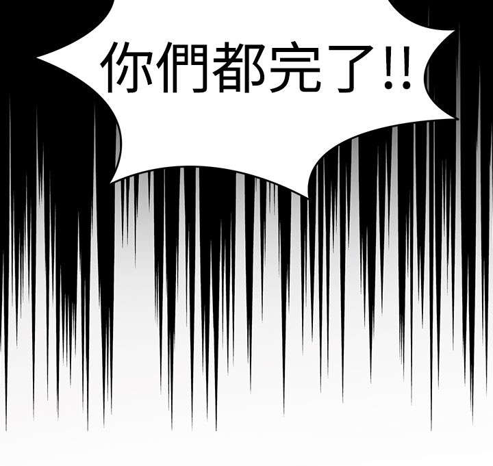 第11章：准备就绪11