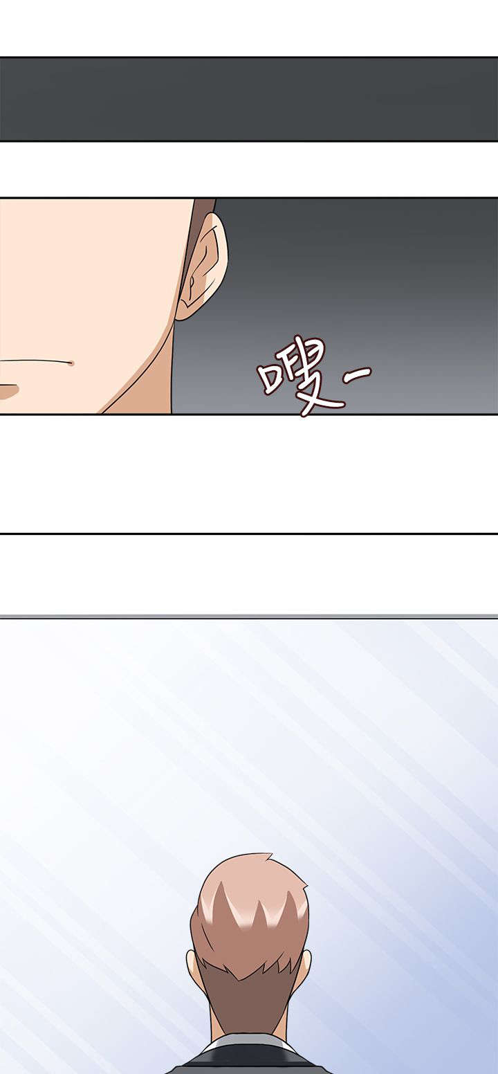第31章：见面0