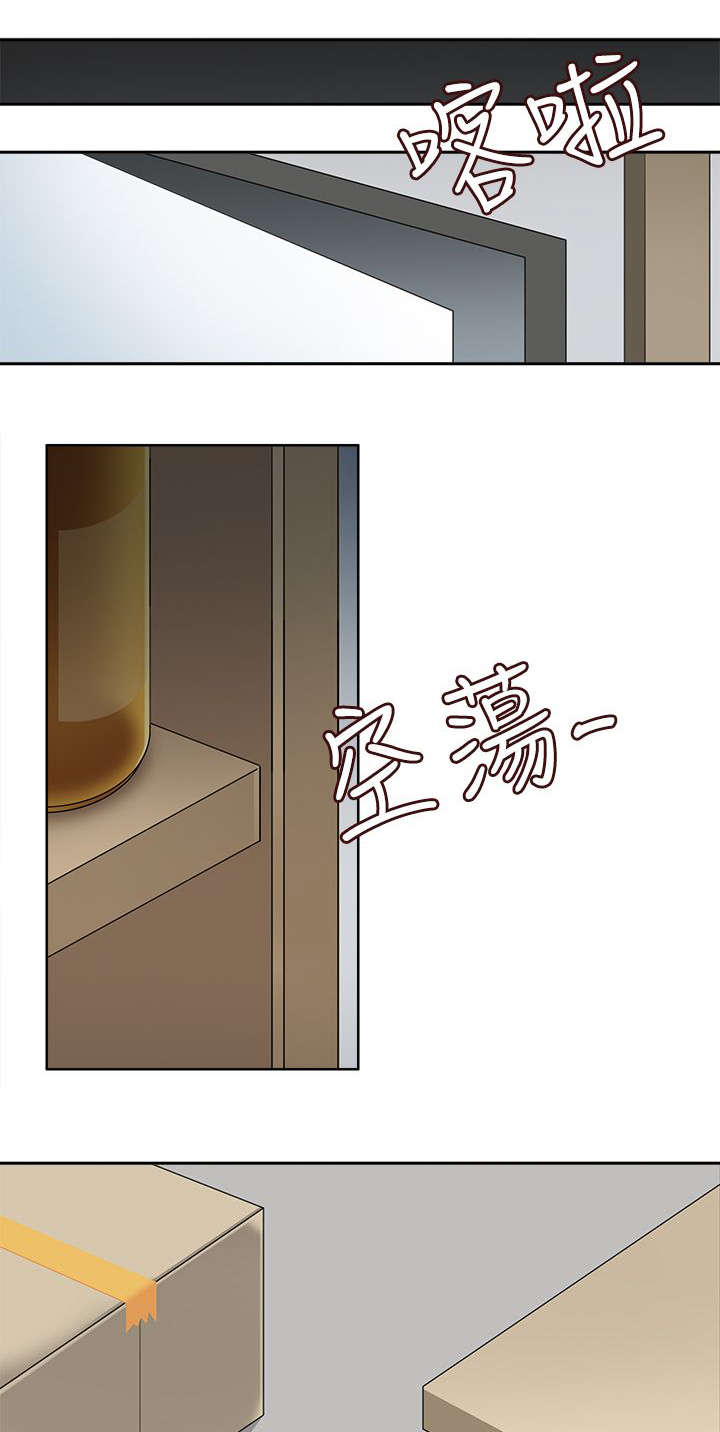 第25章：中途来人0
