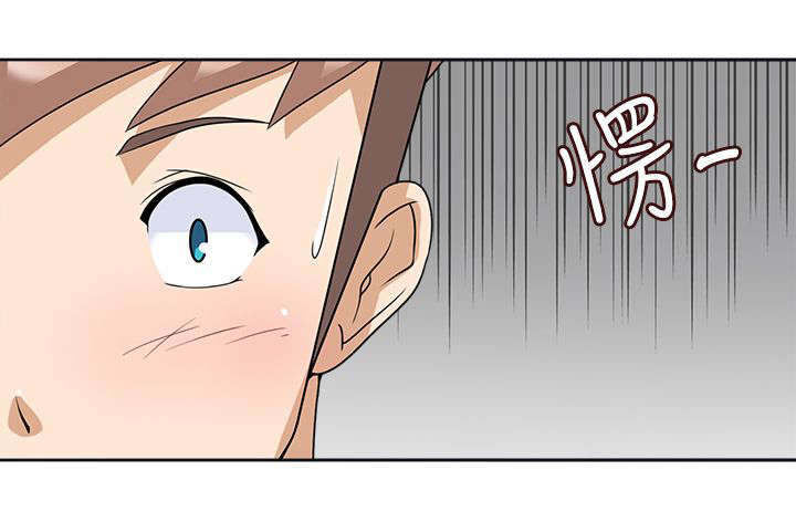 第18章：不爽0