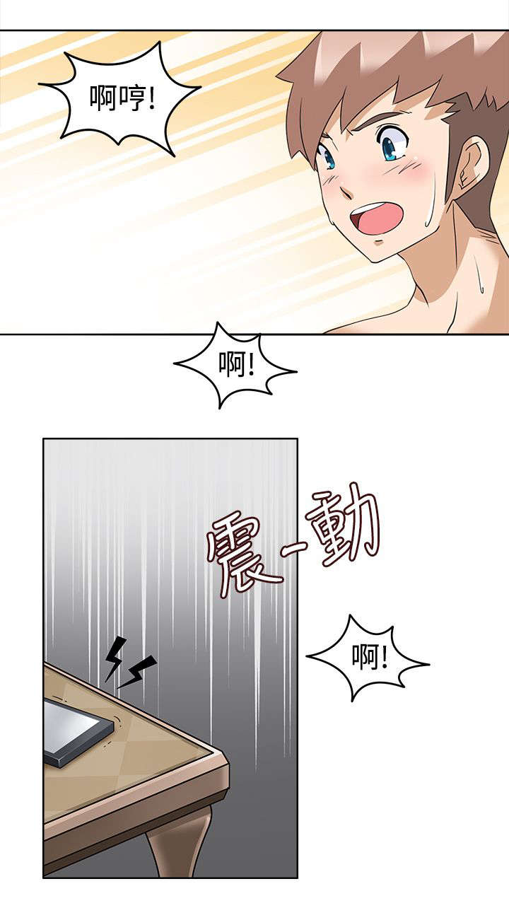 第24章：最后的机会？10