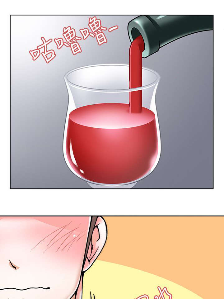 第3章：地下基地5