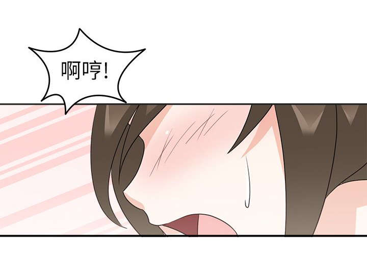 第27章：成功9