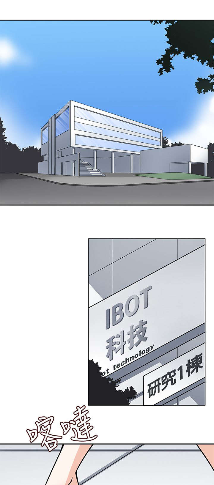 第28章：后果0