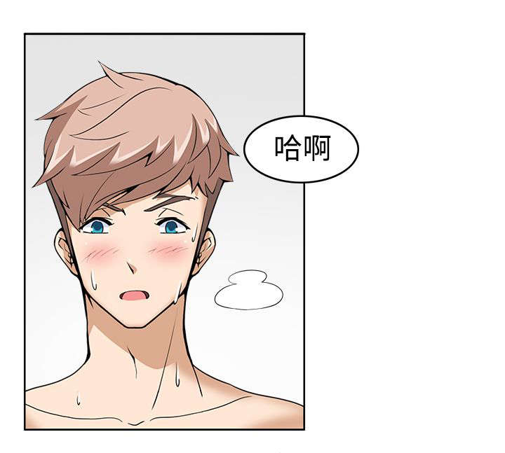 第14章：才刚刚开始10