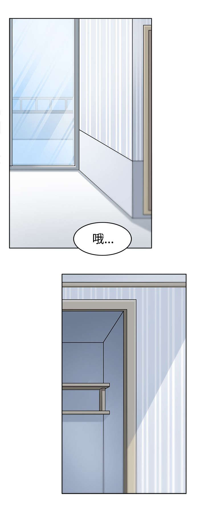 第11章：准备就绪13