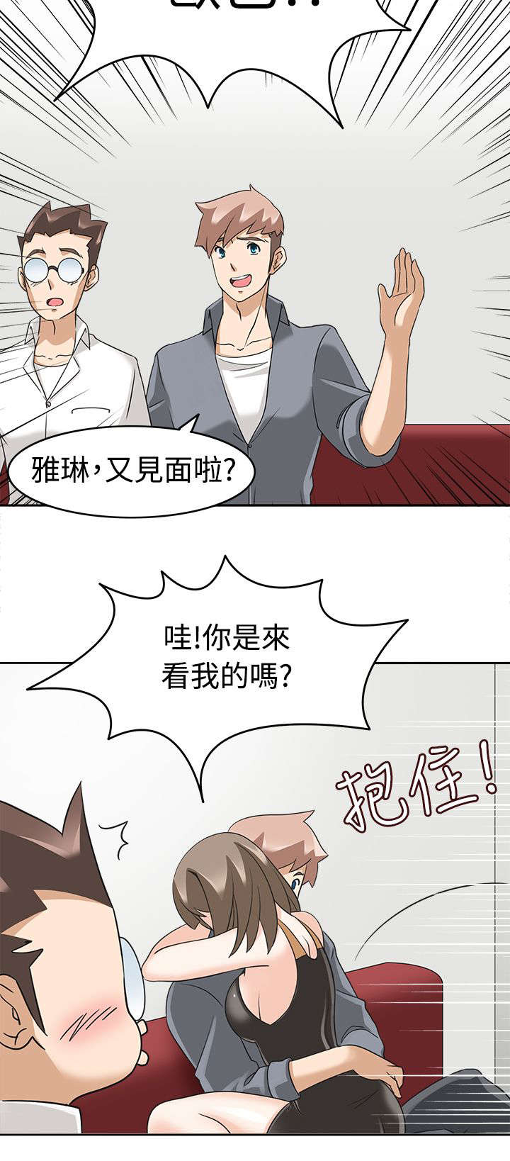 第24章：最后的机会？2
