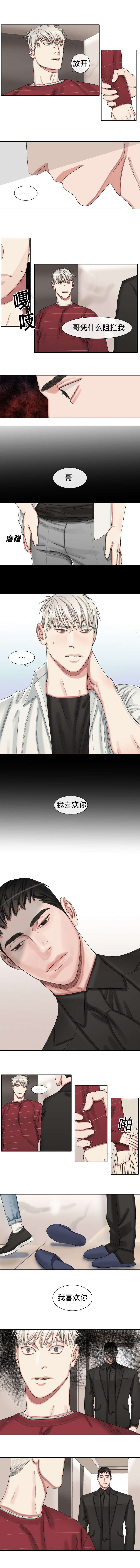 第36章：急用钱0