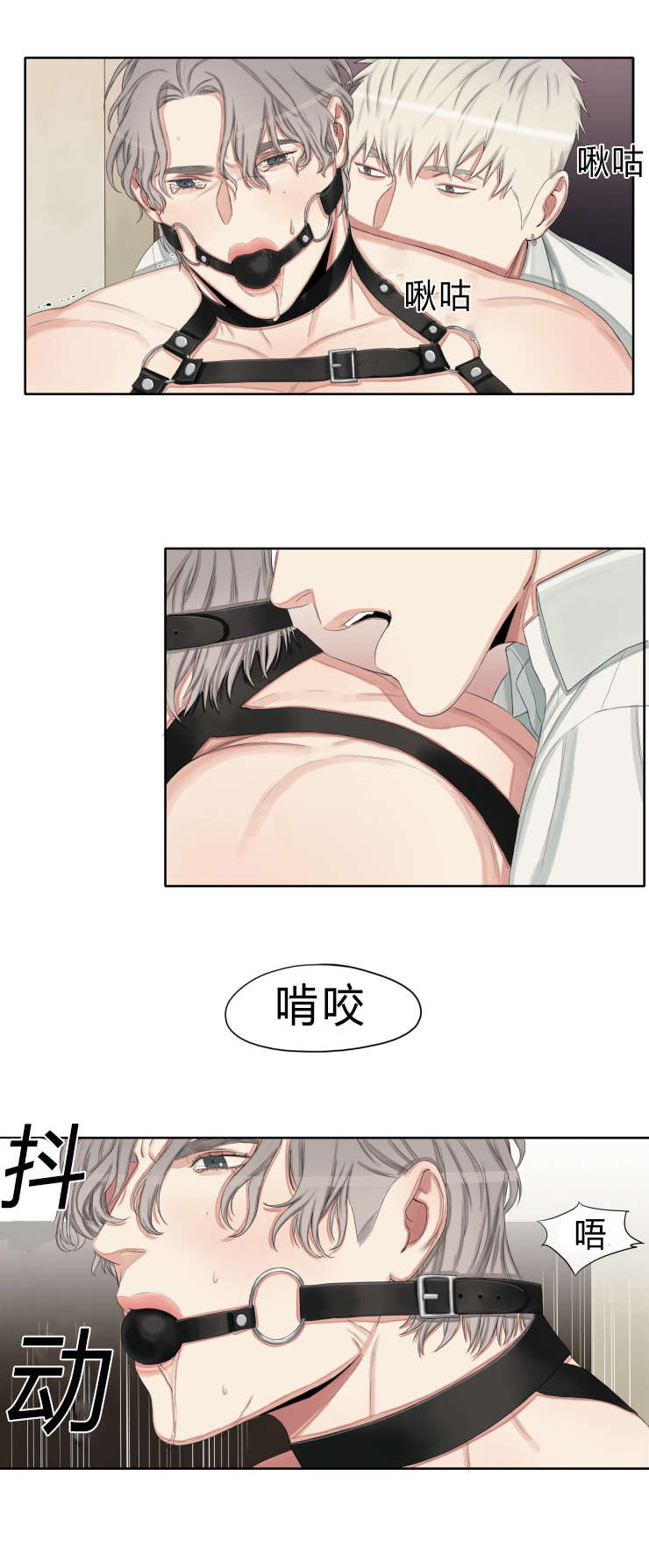 第17章：你也不吃亏啊4