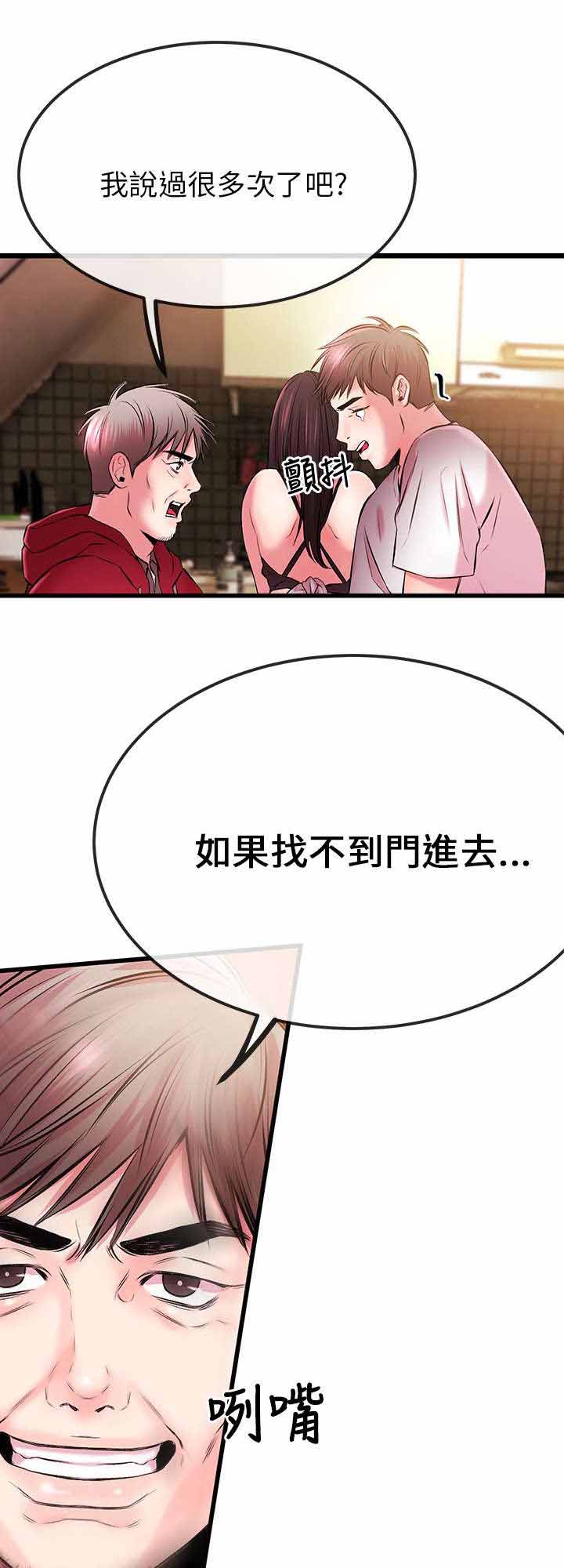 第10章：总算可以10