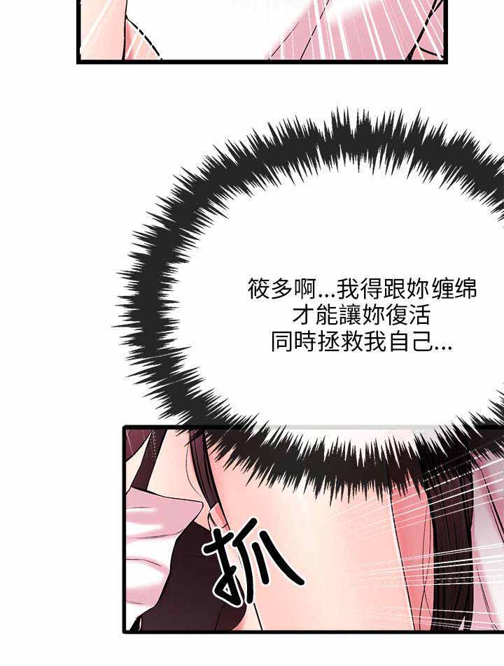 第10章：总算可以5