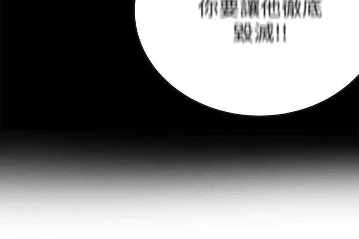 第43章：下跪5