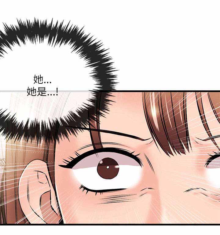 第41章：彻底毁灭10