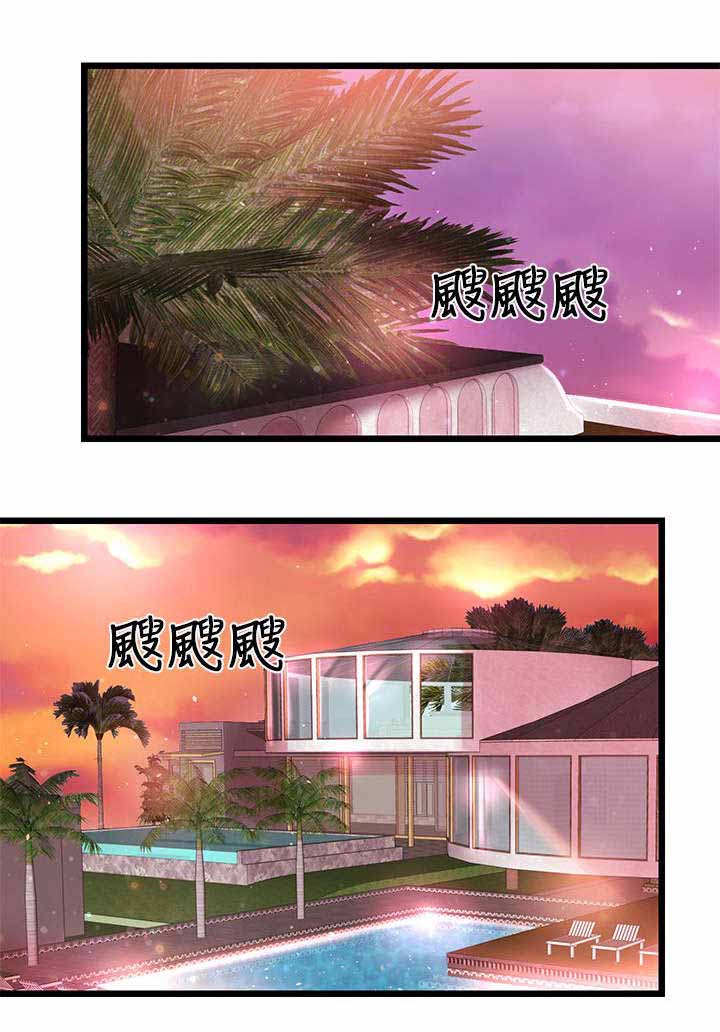 第8章：粉丝0