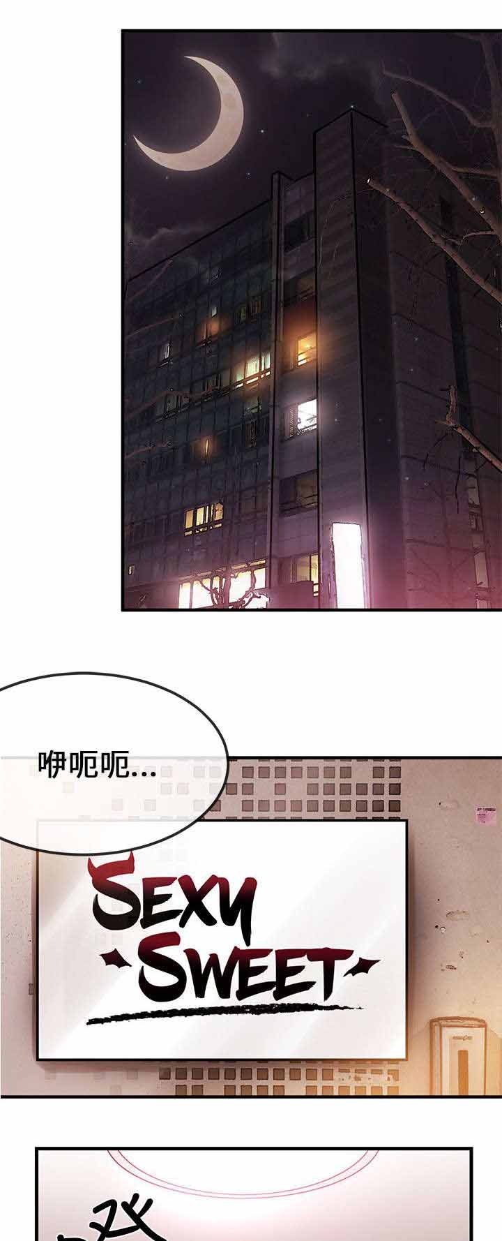 第3章：收下0