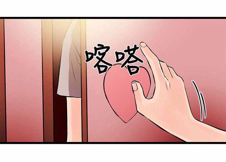 第26章：说谎0