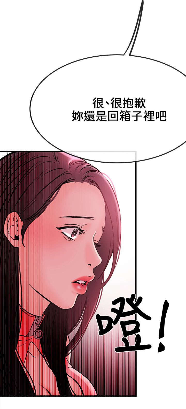 第4章：示范教学2
