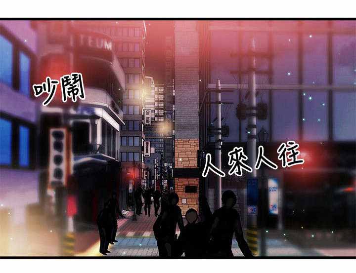 第22章：倒霉10