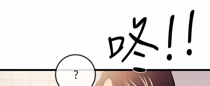 第44章：消失2