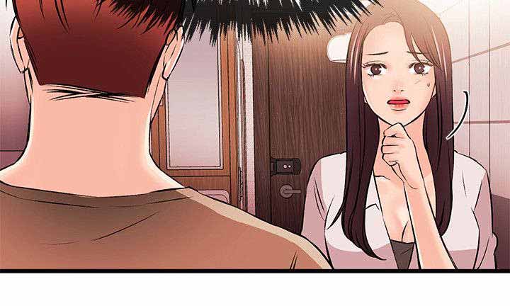 第29章：担忧2