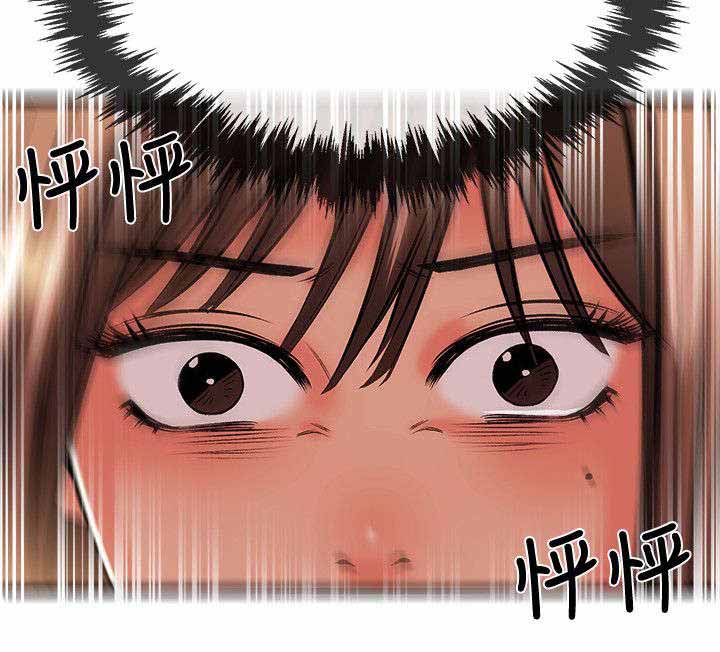 第34章：决裂6