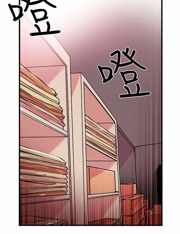 第2章：开启8